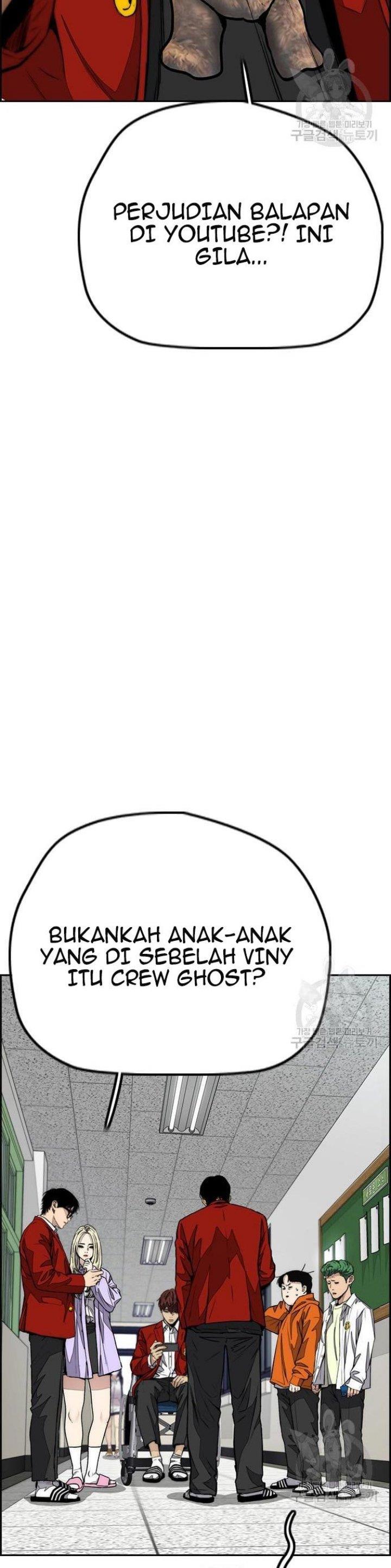 Wind Breaker Chap 430 - Next Chap 431