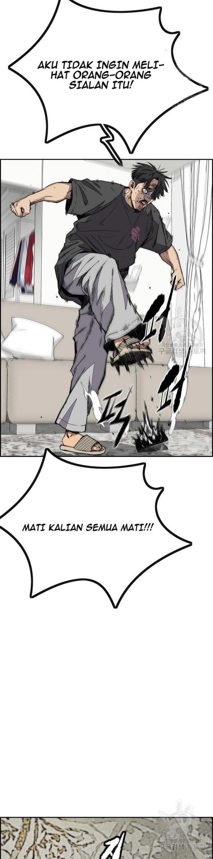 Wind Breaker Chap 430 - Next Chap 431