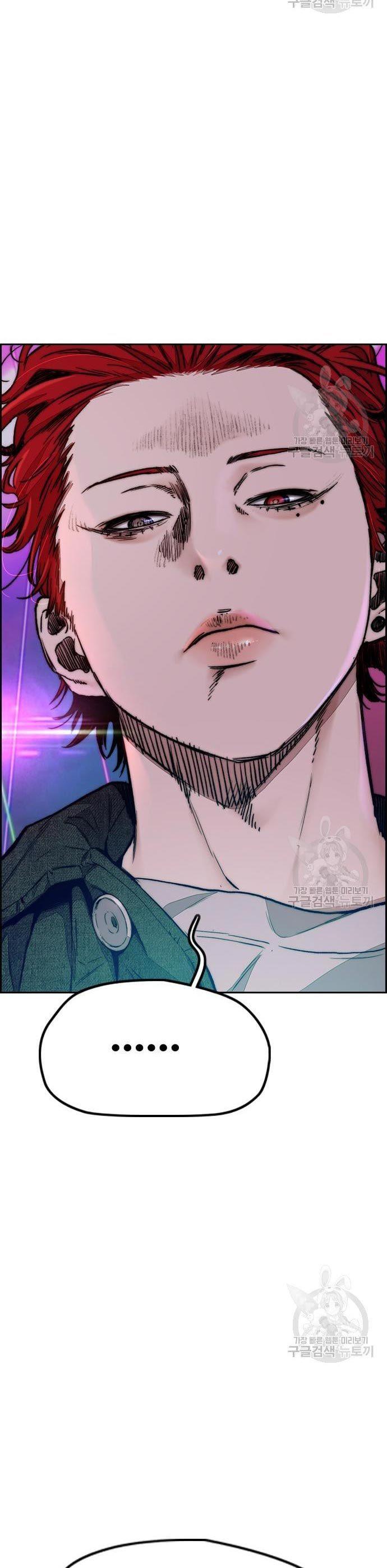 Wind Breaker Chap 431 - Next Chap 432