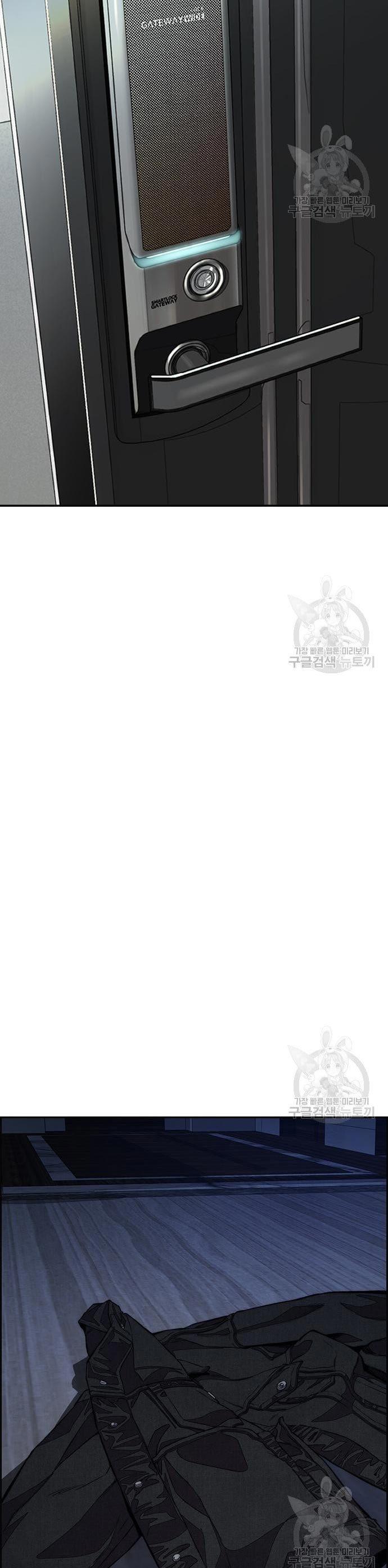 Wind Breaker Chap 431 - Next Chap 432