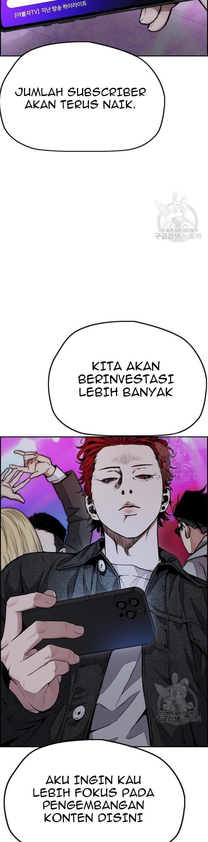 Wind Breaker Chap 431 - Next Chap 432