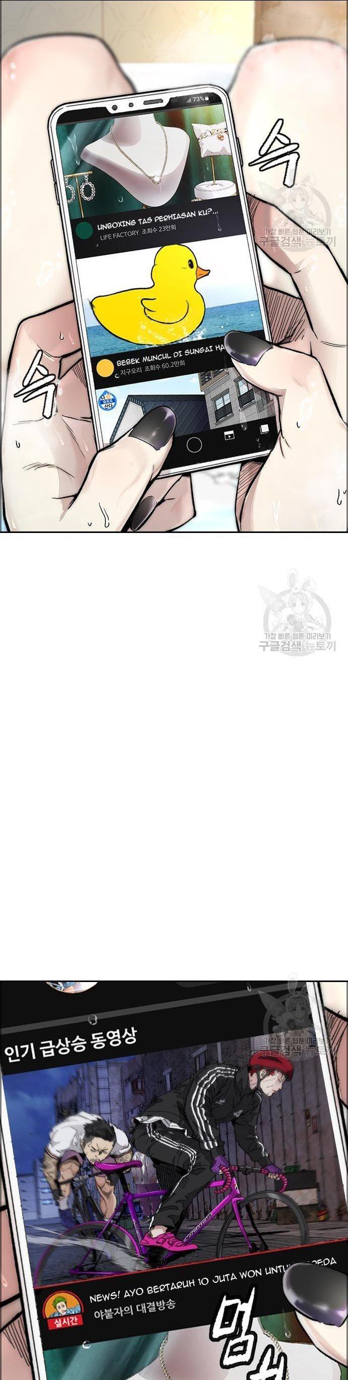 Wind Breaker Chap 431 - Next Chap 432