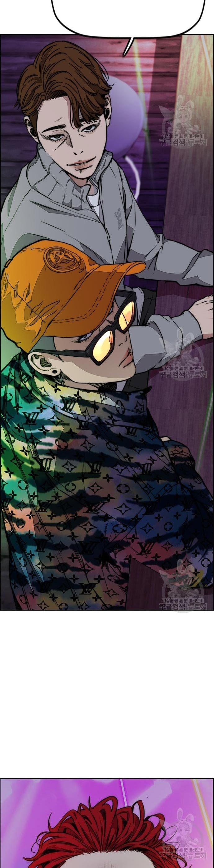 Wind Breaker Chap 431 - Next Chap 432