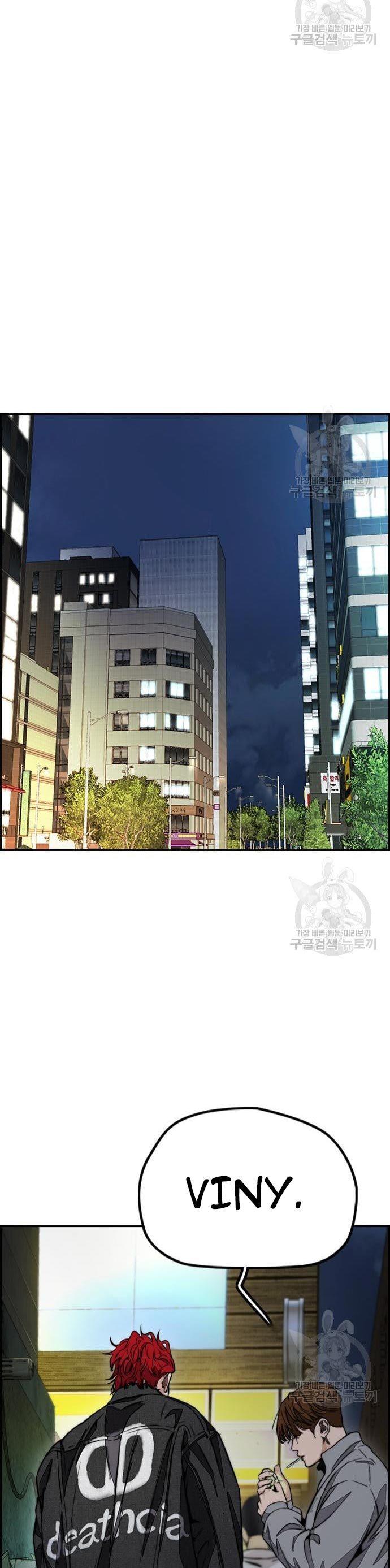 Wind Breaker Chap 431 - Next Chap 432