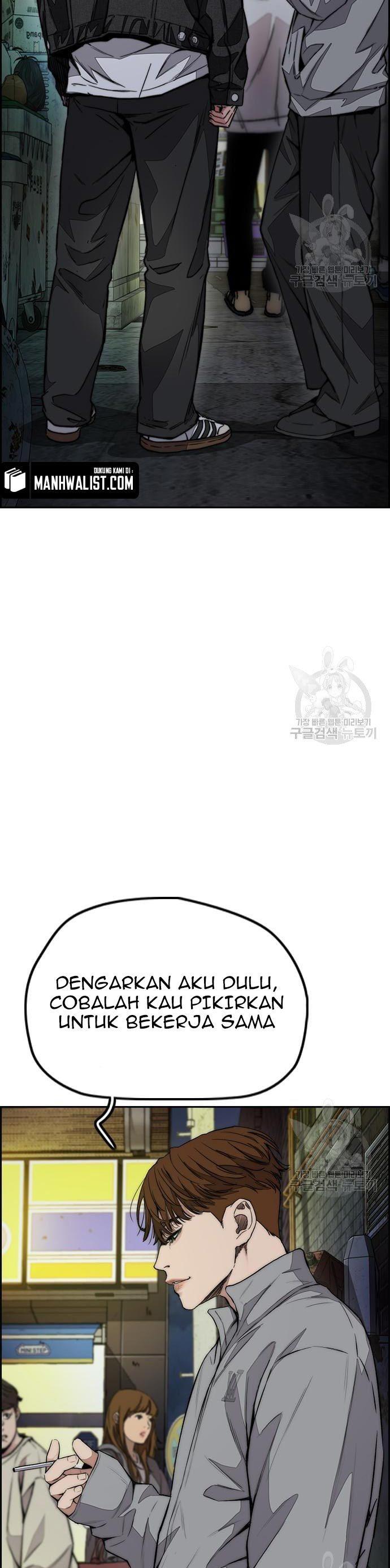 Wind Breaker Chap 431 - Next Chap 432