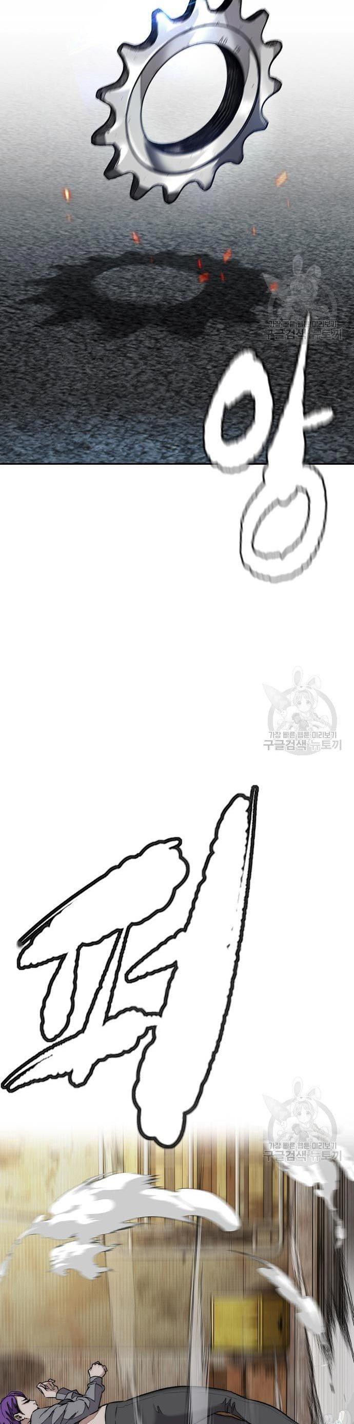 Wind Breaker Chap 431 - Next Chap 432