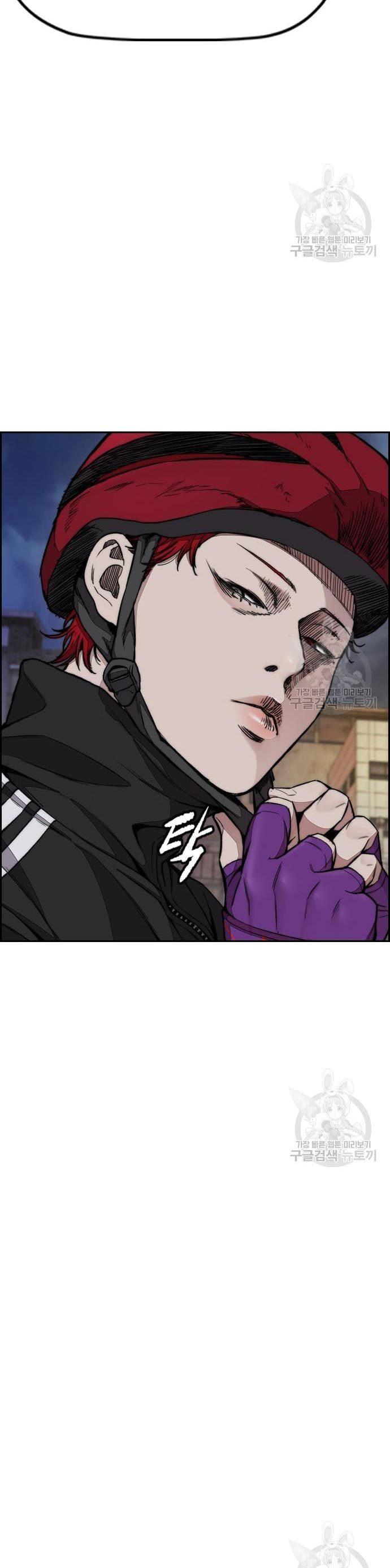 Wind Breaker Chap 431 - Next Chap 432