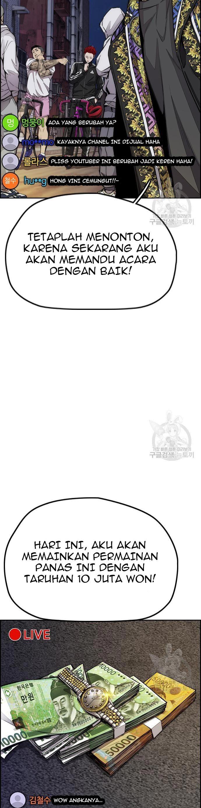 Wind Breaker Chap 431 - Next Chap 432