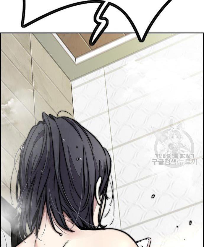 Wind Breaker Chap 431 - Next Chap 432