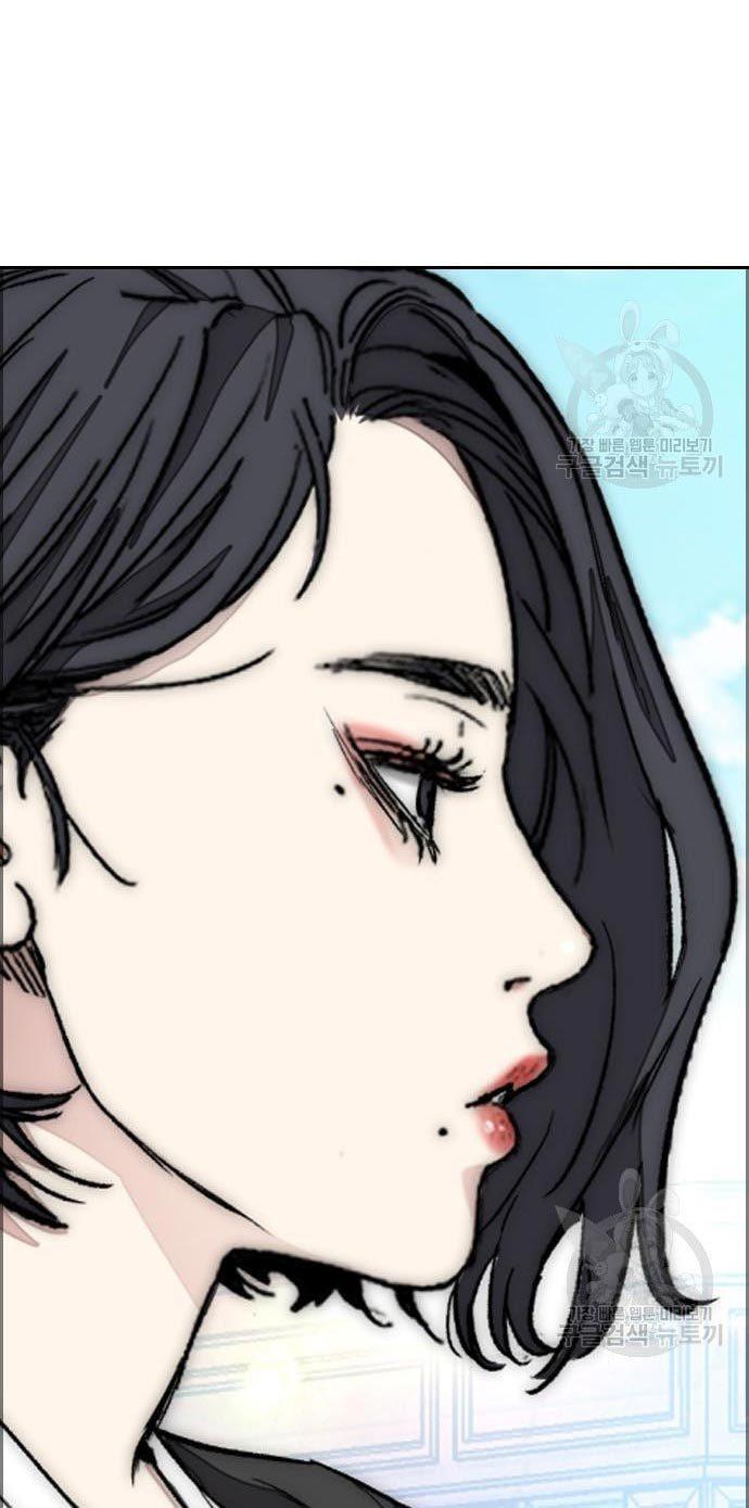 Wind Breaker Chap 432 - Next Chap 433