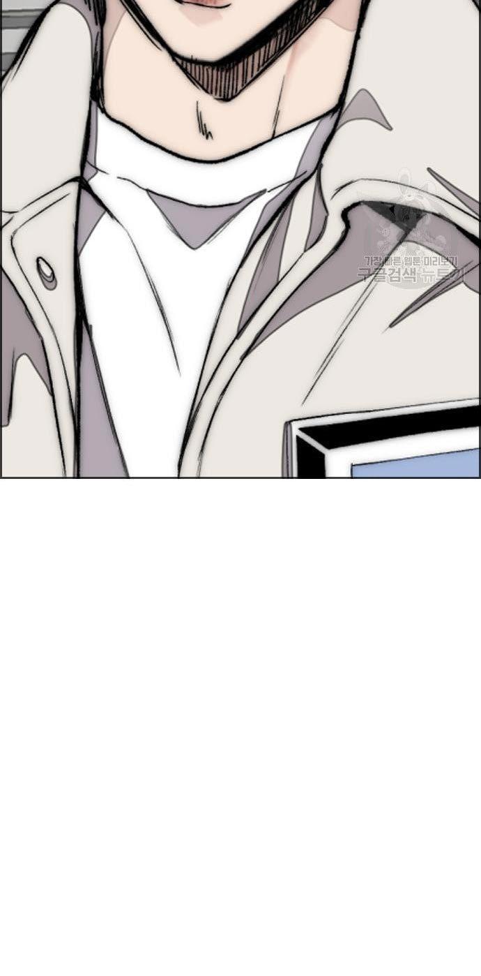 Wind Breaker Chap 432 - Next Chap 433