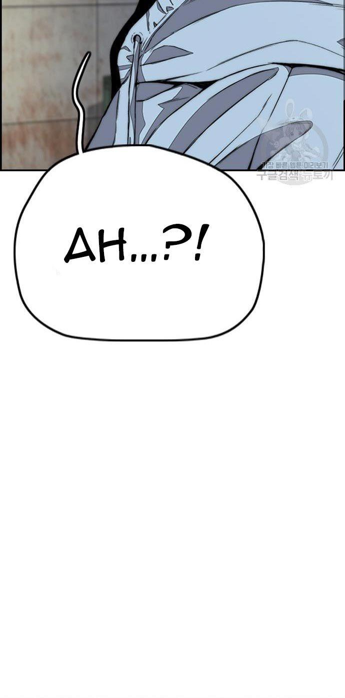 Wind Breaker Chap 432 - Next Chap 433