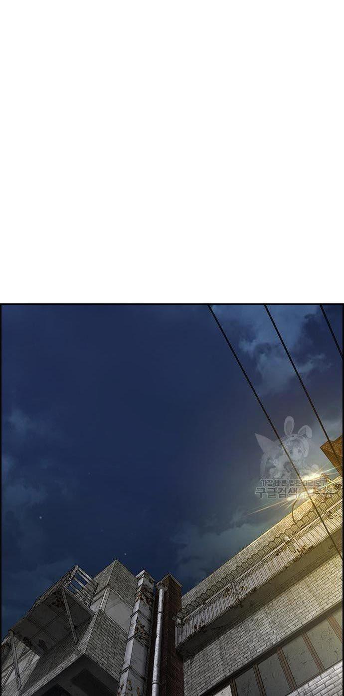 Wind Breaker Chap 432 - Next Chap 433