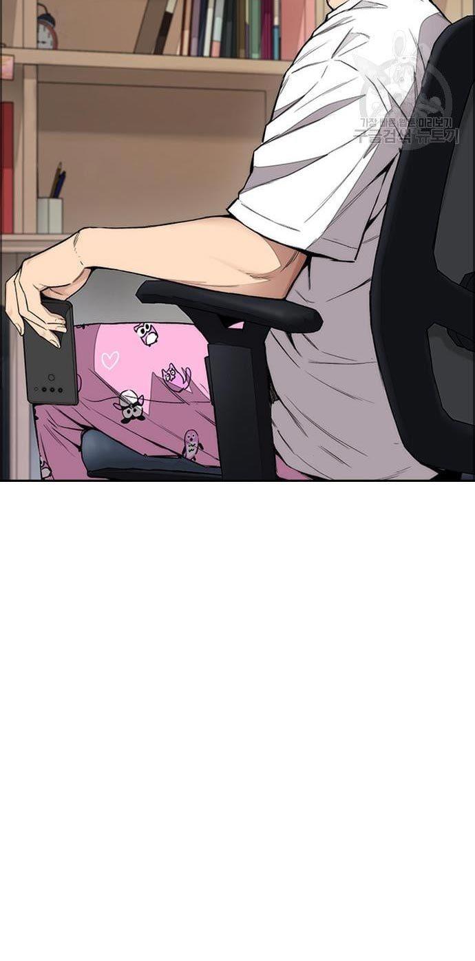 Wind Breaker Chap 432 - Next Chap 433