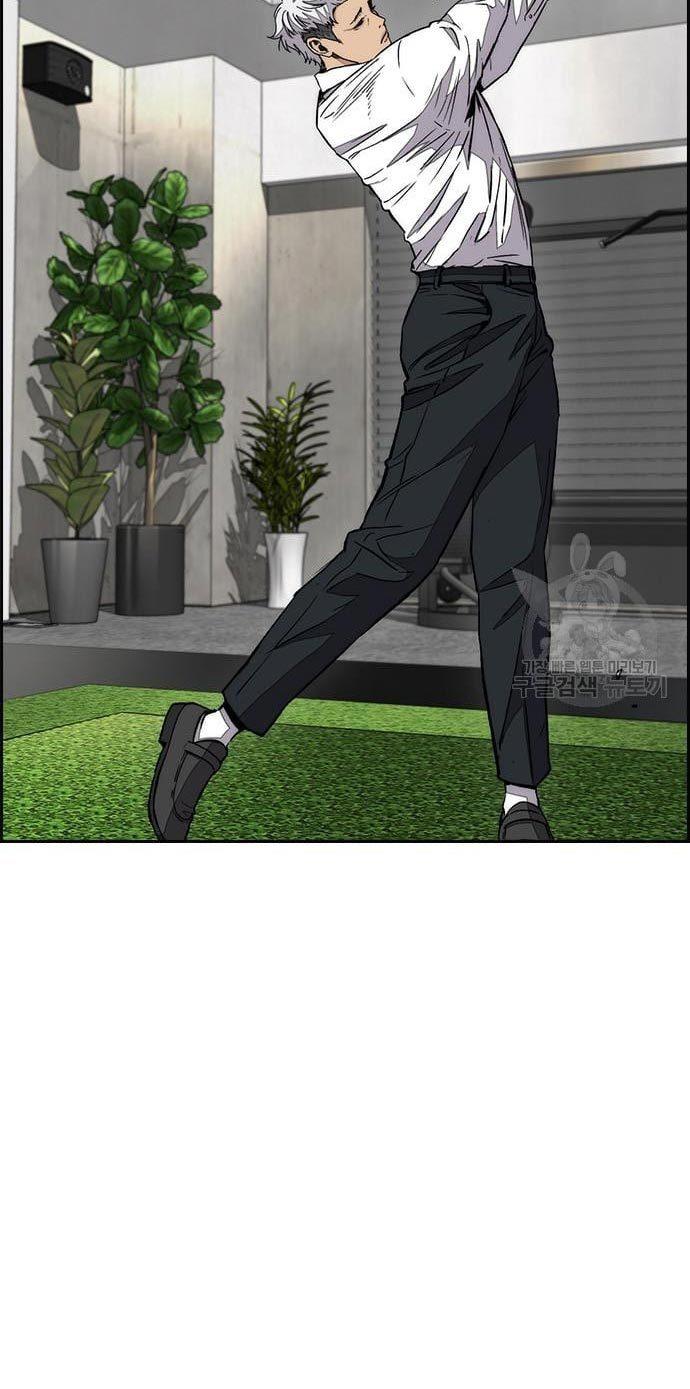 Wind Breaker Chap 432 - Next Chap 433