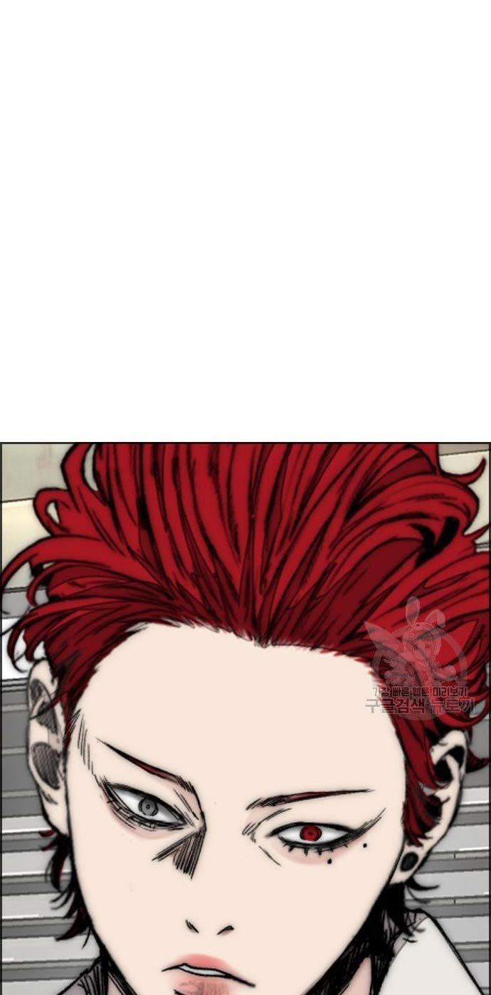 Wind Breaker Chap 432 - Next Chap 433