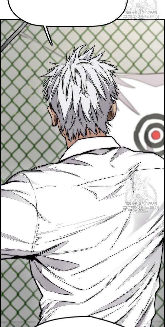 Wind Breaker Chap 432 - Next Chap 433