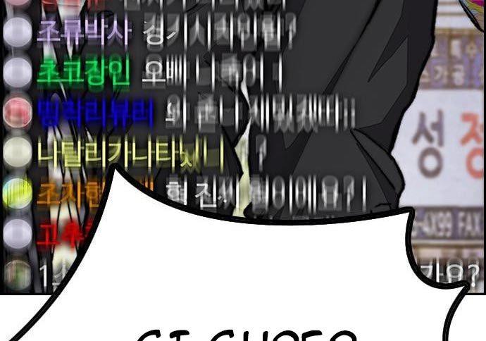 Wind Breaker Chap 432 - Next Chap 433