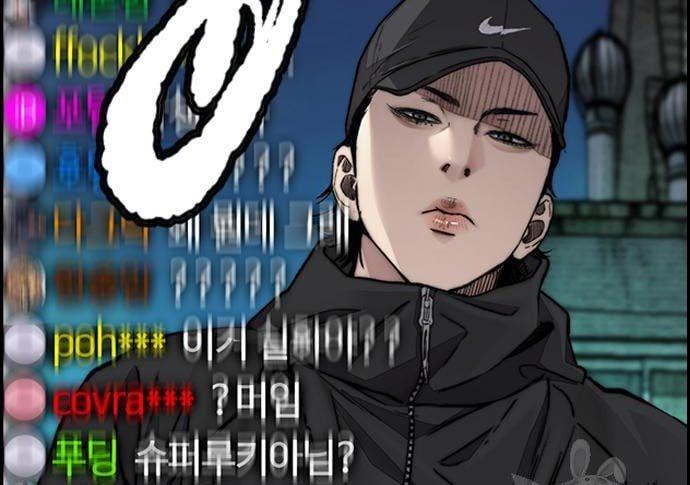 Wind Breaker Chap 432 - Next Chap 433