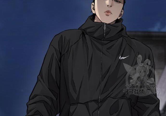 Wind Breaker Chap 432 - Next Chap 433