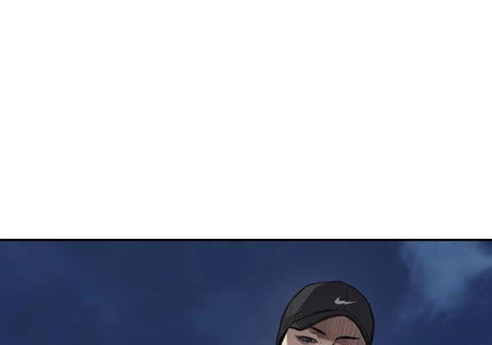 Wind Breaker Chap 432 - Next Chap 433