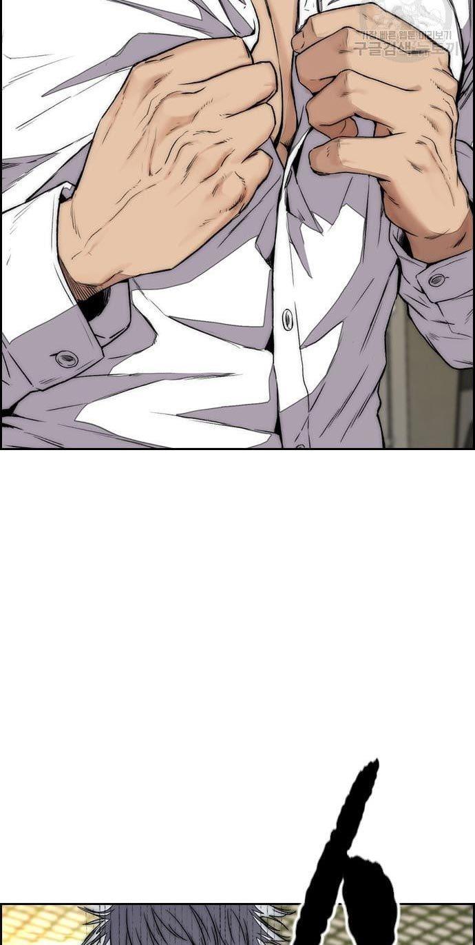 Wind Breaker Chap 432 - Next Chap 433