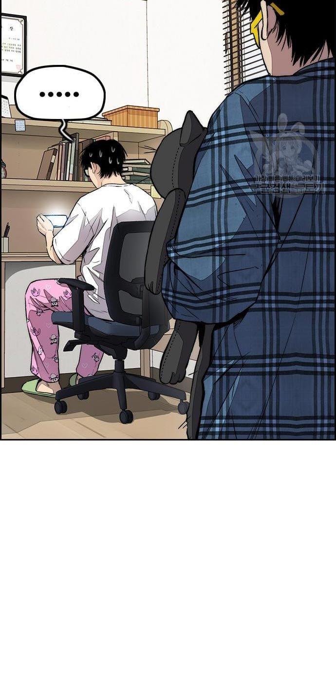 Wind Breaker Chap 432 - Next Chap 433