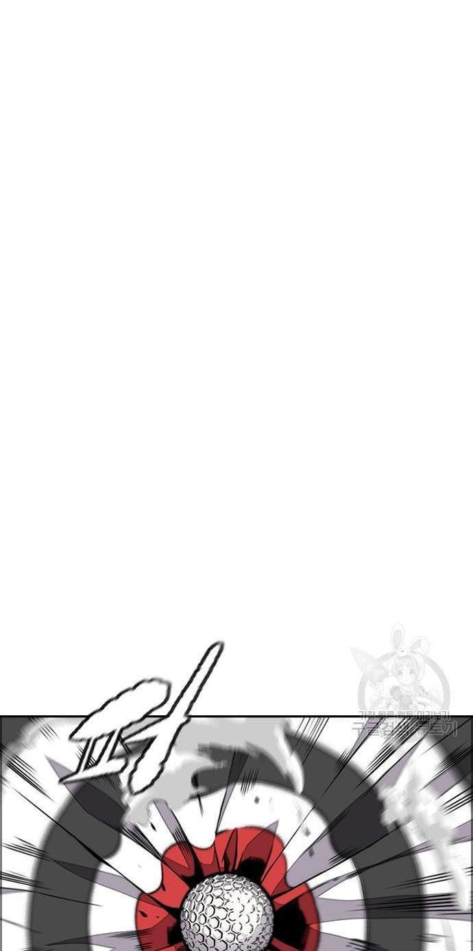 Wind Breaker Chap 432 - Next Chap 433