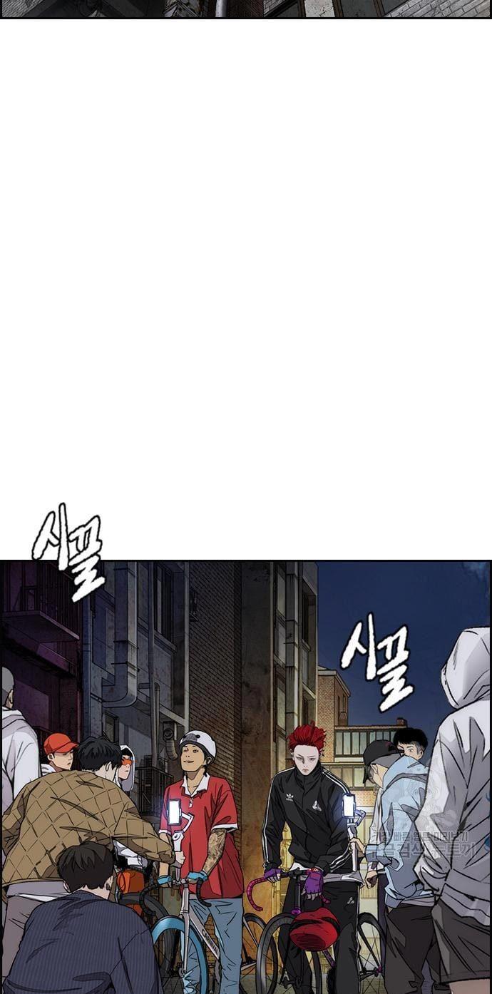 Wind Breaker Chap 432 - Next Chap 433