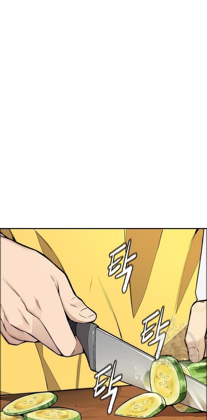 Wind Breaker Chap 432 - Next Chap 433