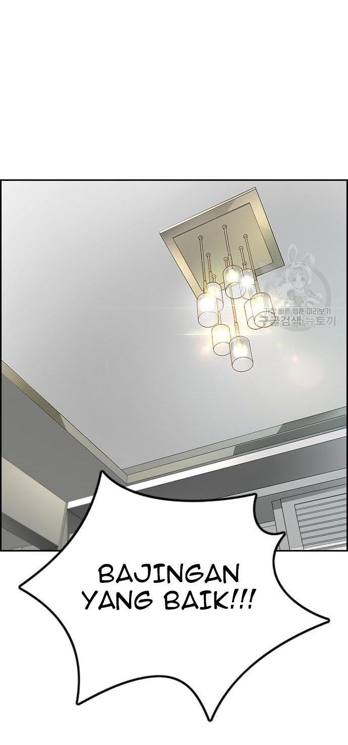 Wind Breaker Chap 433 - Next Chap 434