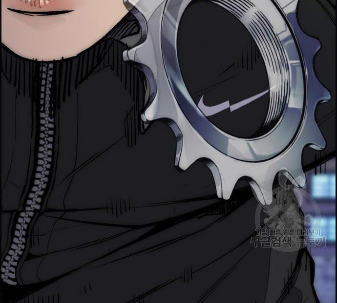 Wind Breaker Chap 433 - Next Chap 434