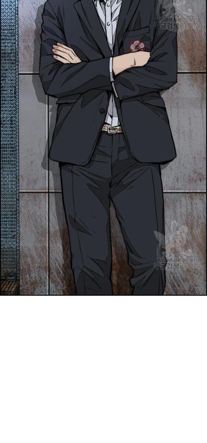 Wind Breaker Chap 433 - Next Chap 434