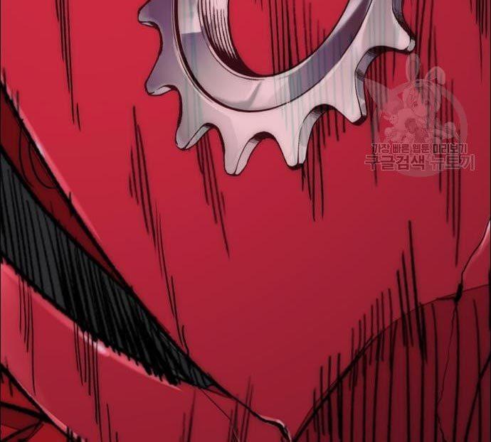 Wind Breaker Chap 433 - Next Chap 434