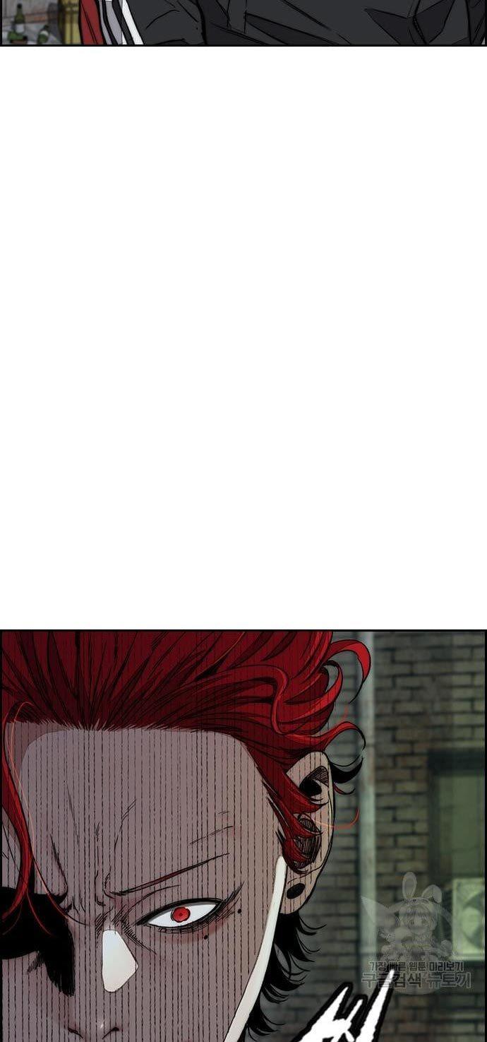 Wind Breaker Chap 433 - Next Chap 434