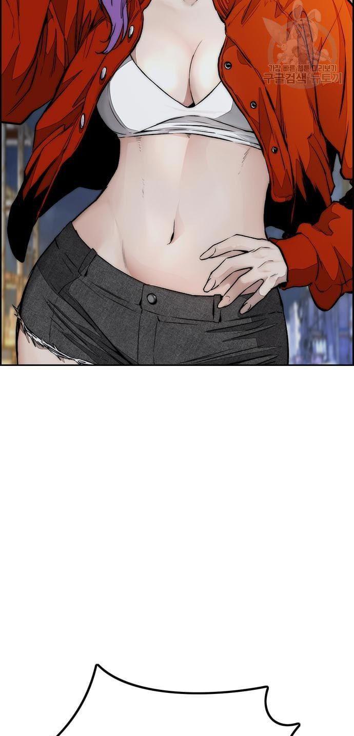 Wind Breaker Chap 433 - Next Chap 434