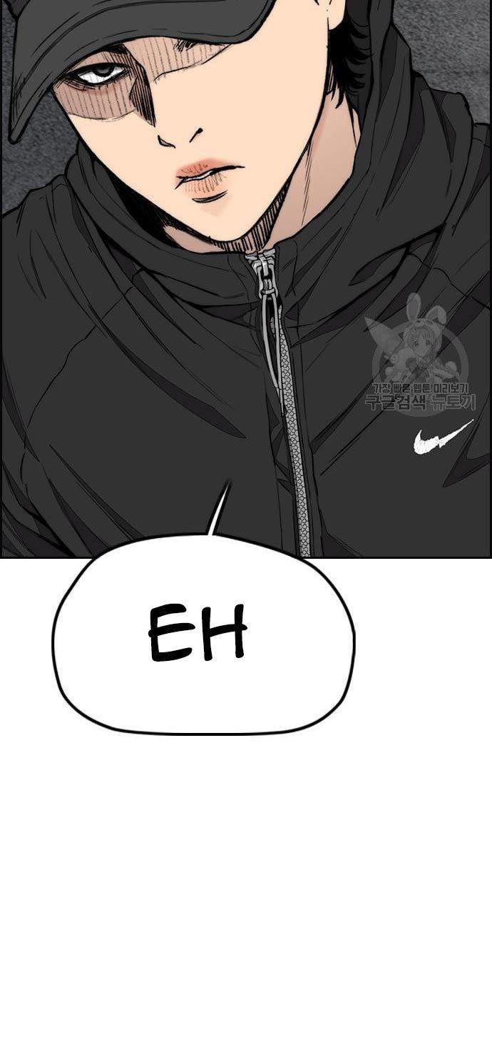 Wind Breaker Chap 433 - Next Chap 434