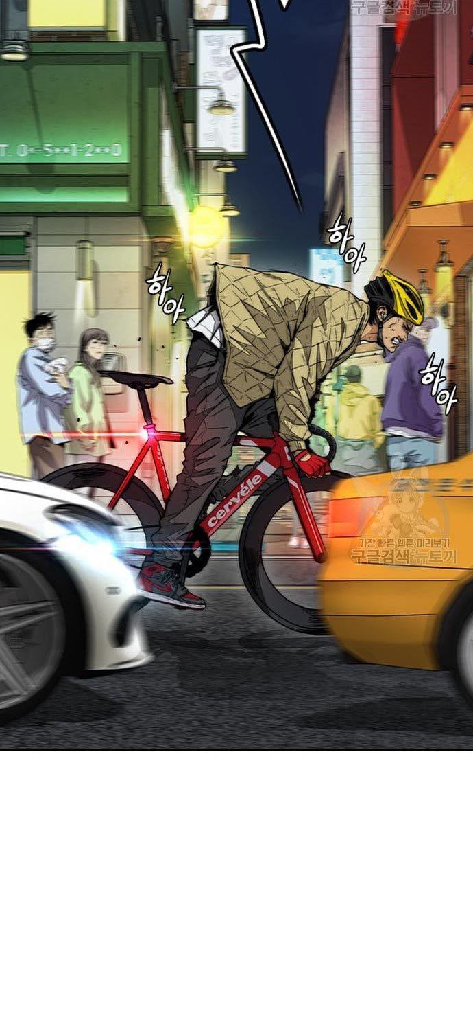 Wind Breaker Chap 433 - Next Chap 434