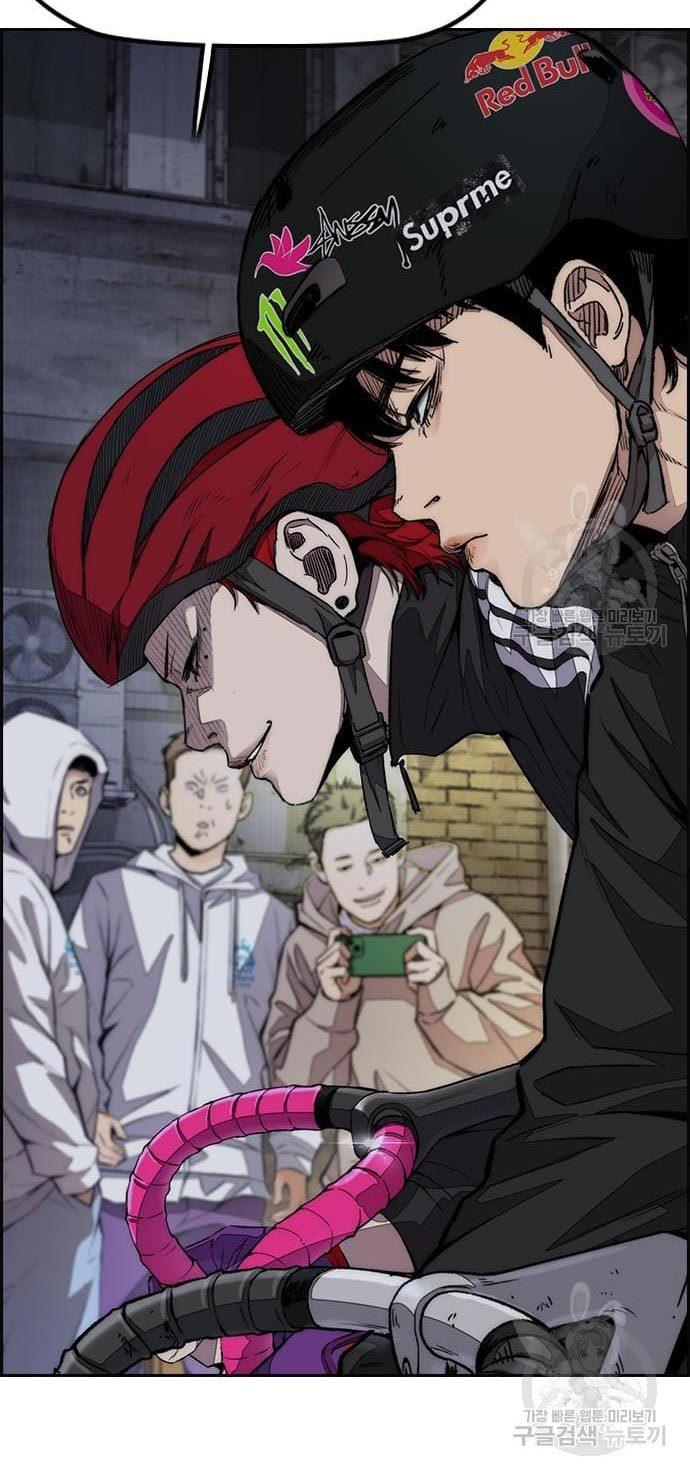 Wind Breaker Chap 433 - Next Chap 434