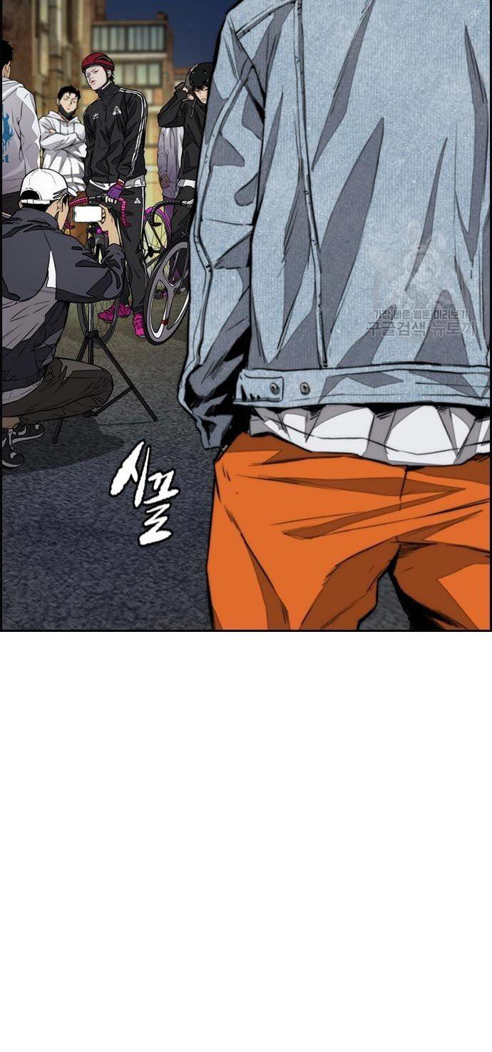 Wind Breaker Chap 433 - Next Chap 434