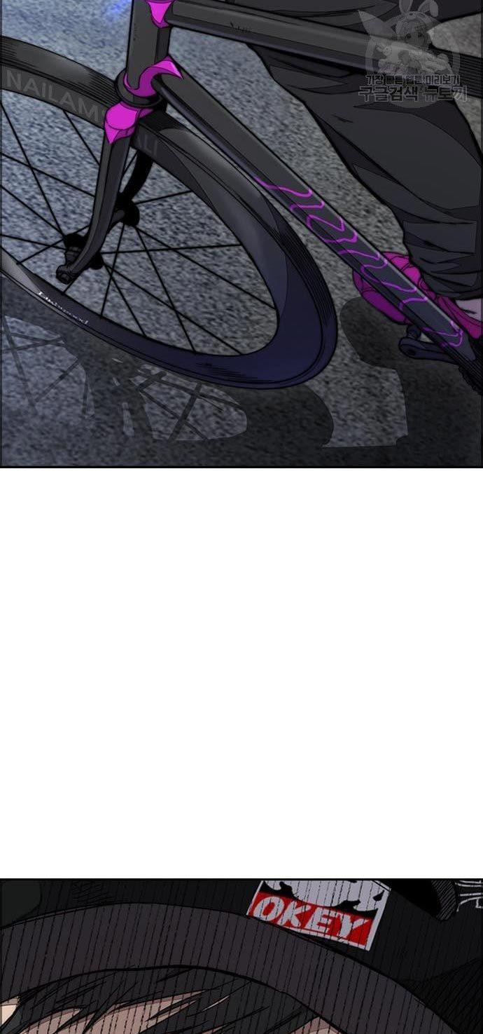 Wind Breaker Chap 433 - Next Chap 434