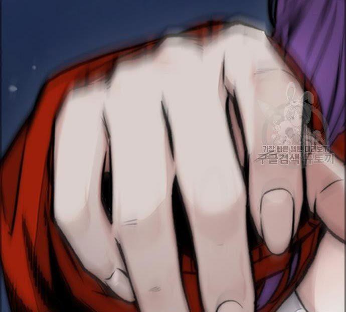 Wind Breaker Chap 433 - Next Chap 434