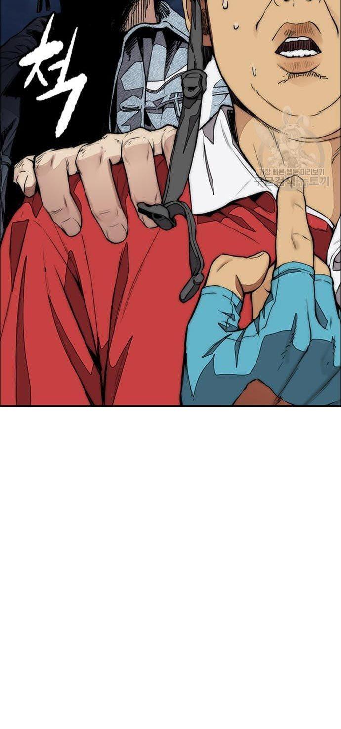 Wind Breaker Chap 433 - Next Chap 434