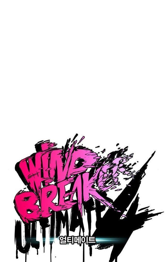 Wind Breaker Chap 434 - Next Chap 435