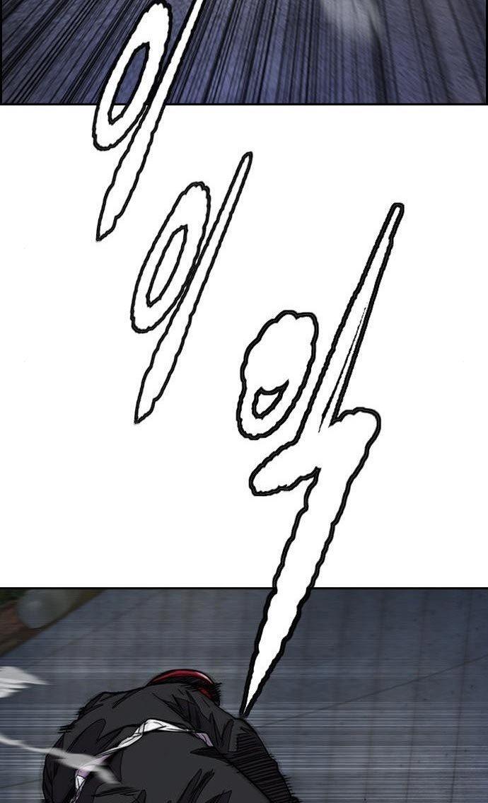 Wind Breaker Chap 434 - Next Chap 435