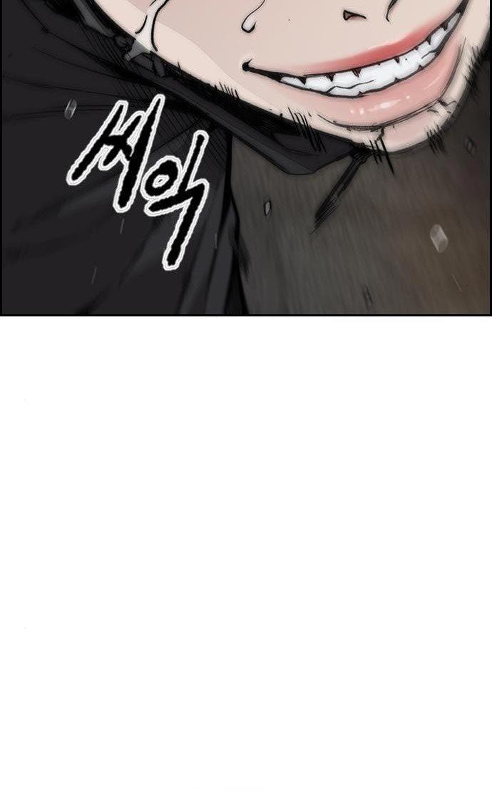 Wind Breaker Chap 434 - Next Chap 435