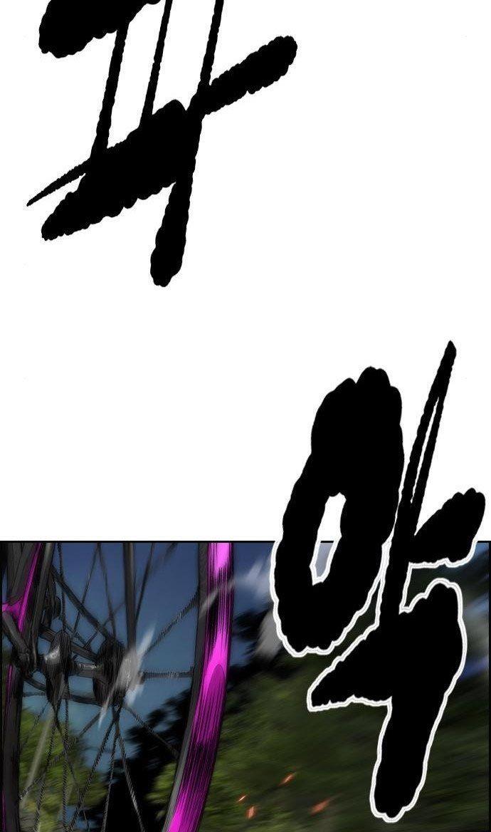 Wind Breaker Chap 434 - Next Chap 435