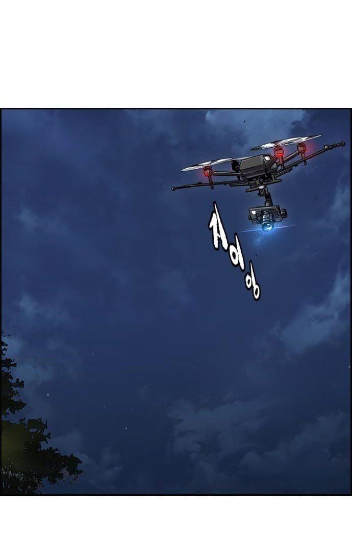 Wind Breaker Chap 434 - Next Chap 435