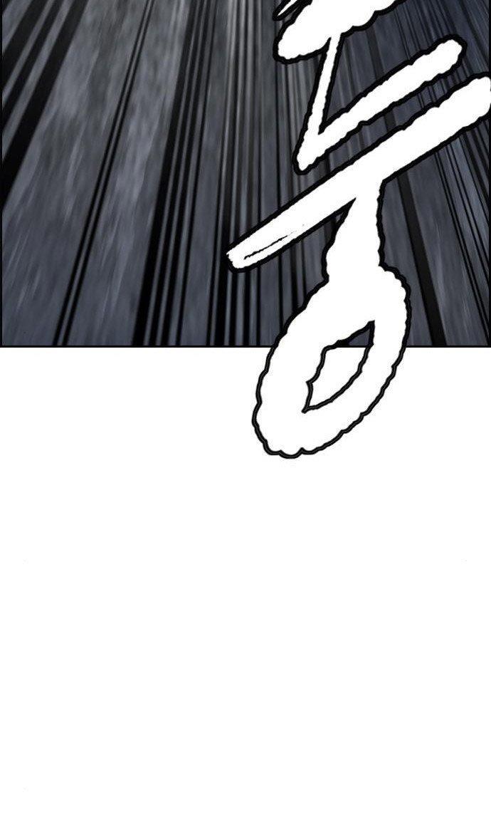 Wind Breaker Chap 434 - Next Chap 435