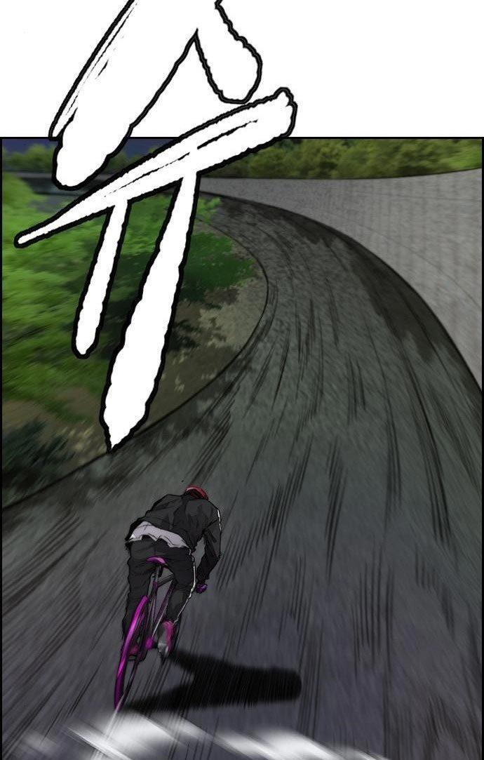 Wind Breaker Chap 434 - Next Chap 435